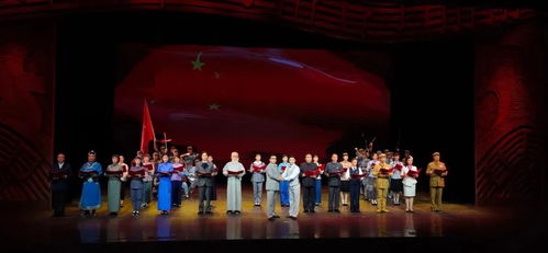 长沙文艺精品献礼建党99周年 湘剧 国歌 时候 首演大获成功